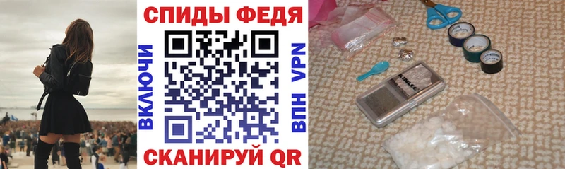 АМФЕТАМИН 98%  гидра как зайти  Котельники 