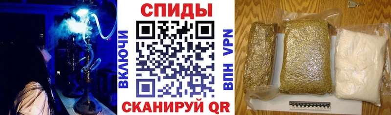 БУТИРАТ Butirat  Котельники 