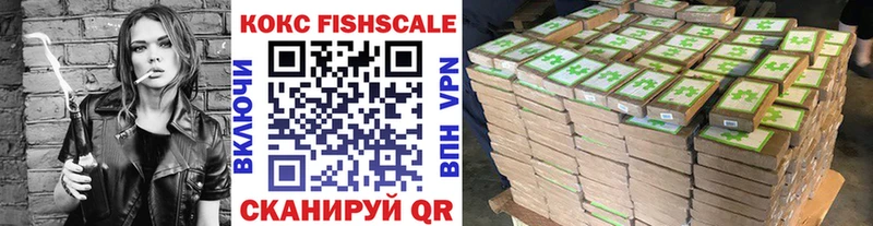 mega зеркало  Котельники  Кокаин Эквадор 