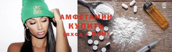 эйфоретик Белоозёрский