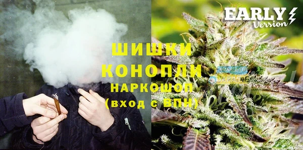 крисы Беломорск