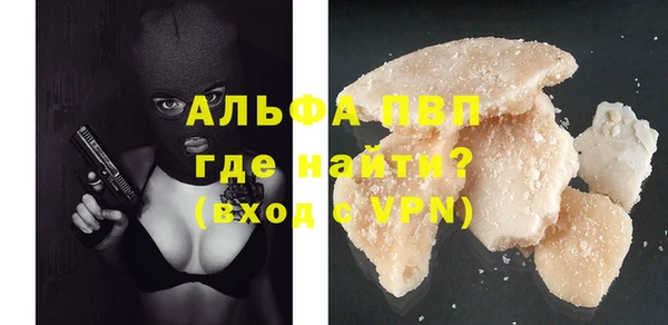 эйфоретик Белоозёрский