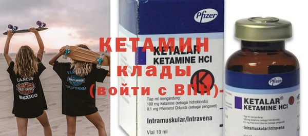 эйфоретик Белоозёрский