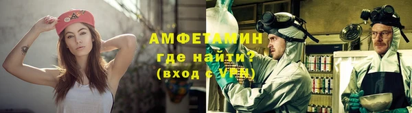эйфоретик Белоозёрский