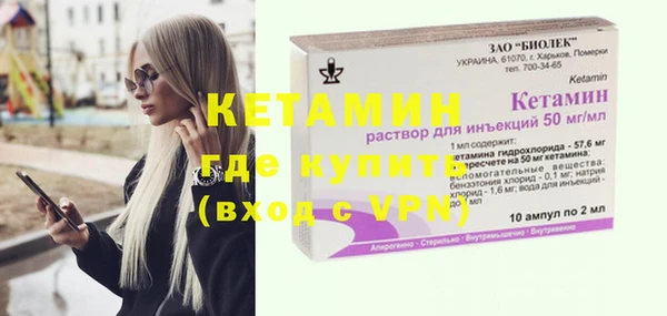 эйфоретик Белоозёрский