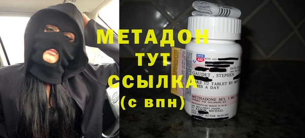 эйфоретик Белоозёрский