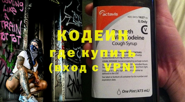 крисы Беломорск