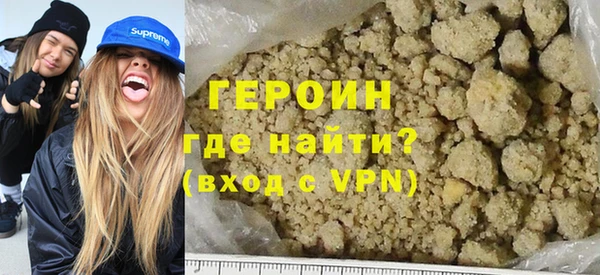 эйфоретик Белоозёрский