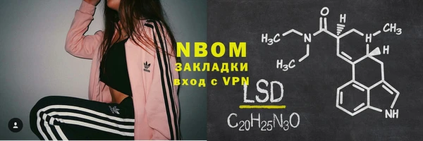 эйфоретик Белоозёрский