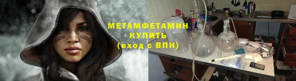 эйфоретик Белоозёрский