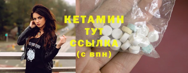 крисы Беломорск