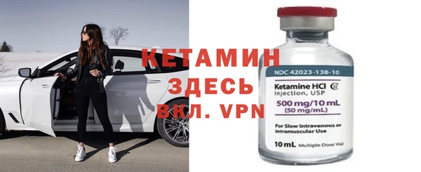 крисы Беломорск