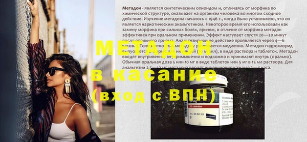 эйфоретик Белоозёрский