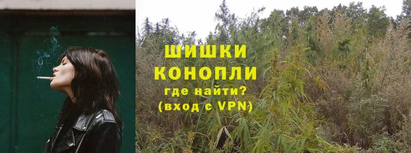 МДМА Белокуриха