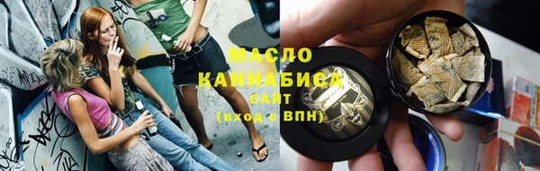 эйфоретик Белоозёрский