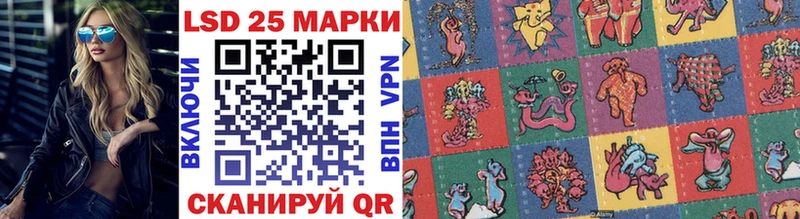 Марки N-bome 1500мкг  гидра как войти  Котельники 